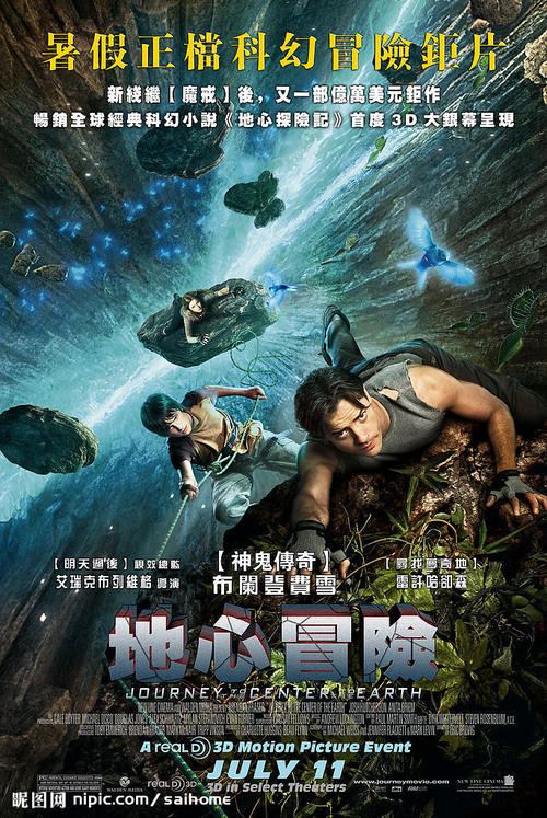 南卡罗来纳医科大学毕业证原版